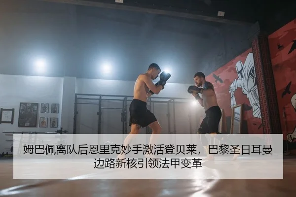 mu-ba-pei-li-dui-hou-en-li-ke-miao-shou-ji-huo-deng-bei-lai-ba-li-sheng-ri-er-man-bian-lu-xin-he-yin-ling-fa-jia-bian-ge-2-142.jpg